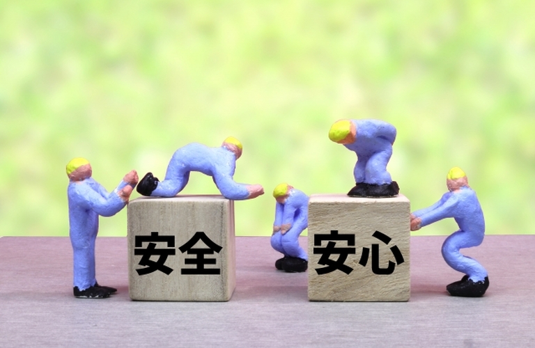 お家のリフォームは塗装から始める！ | 東京都町田市のリフォームなら株式会社エイブリー